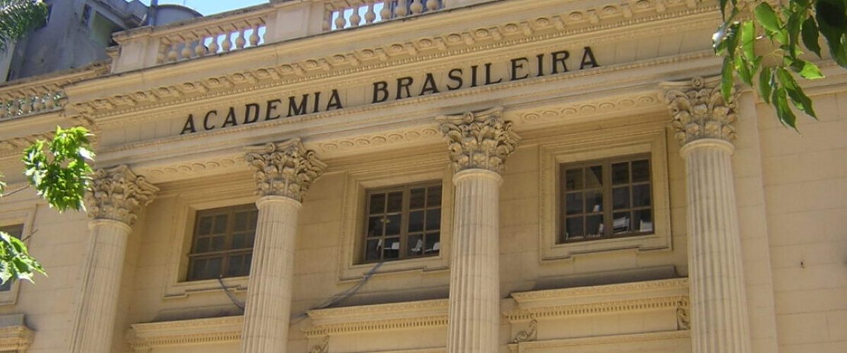 Academia_brasileira_de_letras_Capa