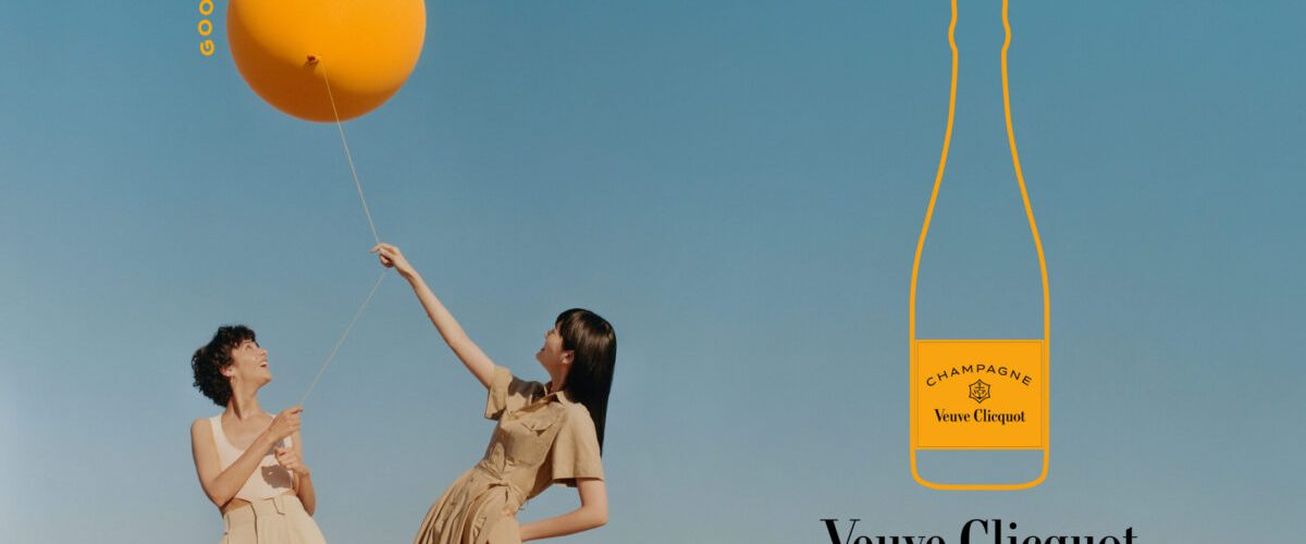Veuve_capaoficial