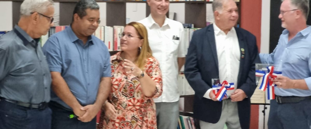 WhatsApp Image 2024-03-08 at 22.19.07